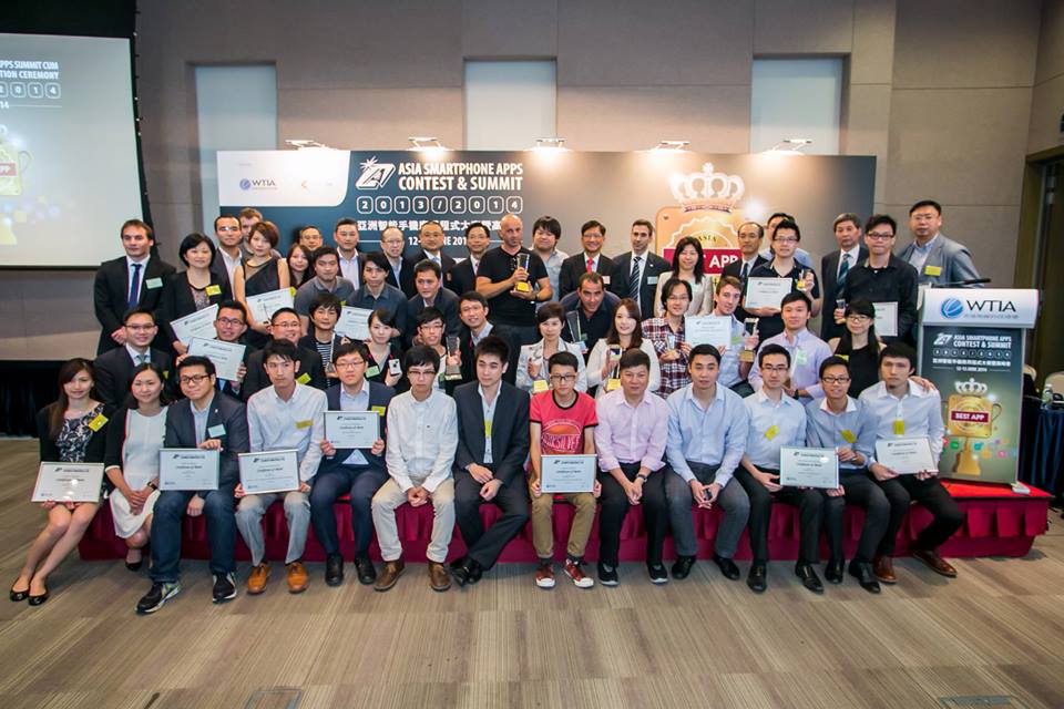Asia Smartphone Apps Contest 2014 ShareWis