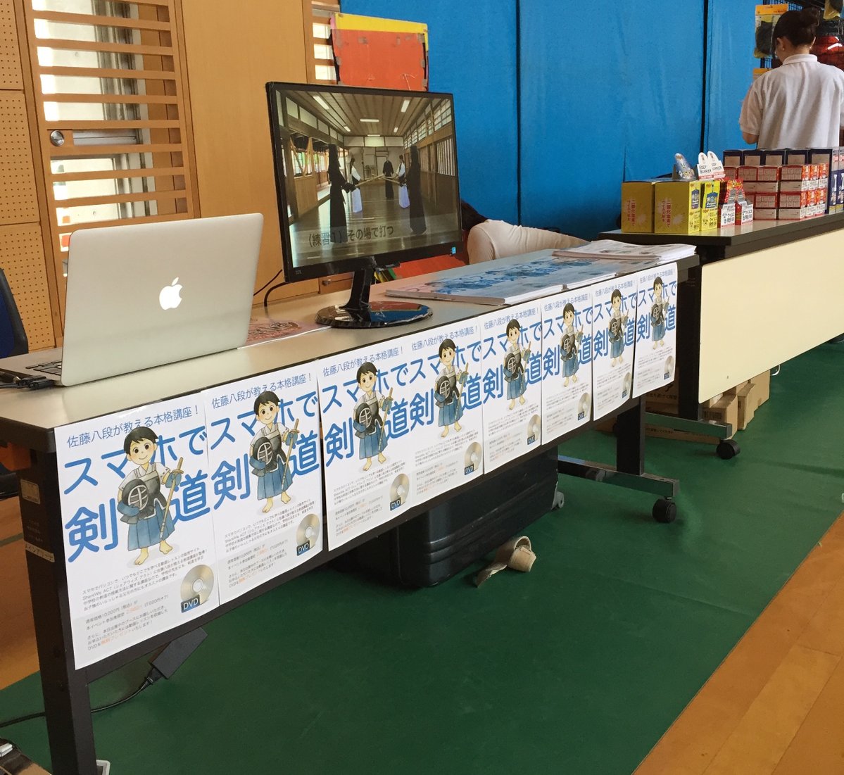 第四回少年少女剣道祭に出展している株式会社シェアウィズのブースの写真