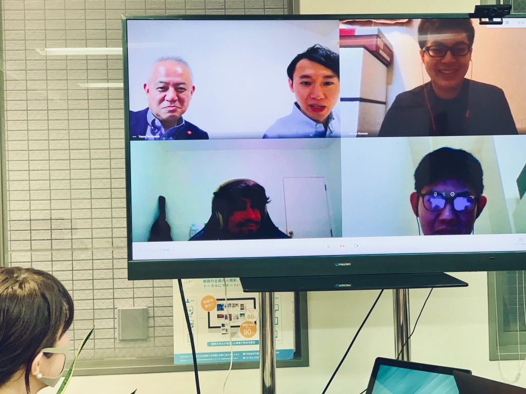 リモートワークwikiで弊社の取り組みが紹介されました